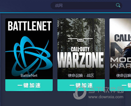 2023澳门今晚开奖结果记录11期