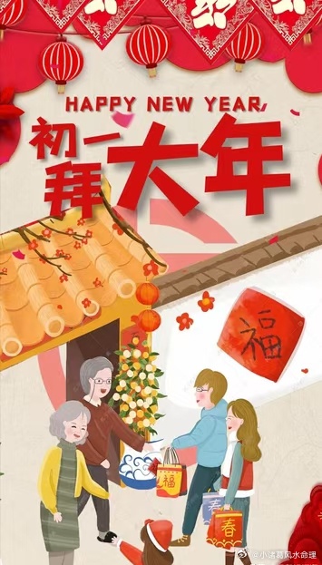 职业选择 第118页