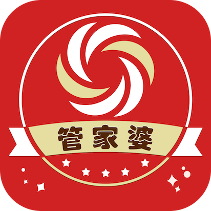 203年管家婆精准免费大全，全面解析与实用指南管家婆2o2o年