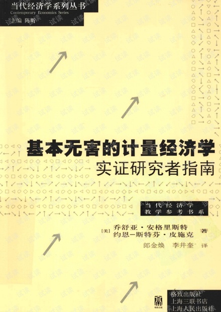 一、引言篇章 新的一年，新的开始和希望之火重燃时刻的到来。2024新奥开奖记录201期
