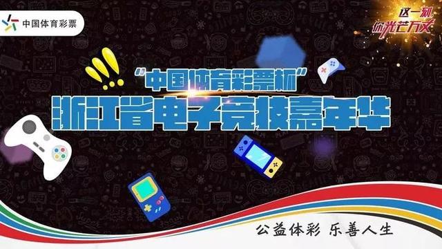 彩票8916澳门官方，梦想与机遇的交汇点探索之旅！揭秘澳门的幸运之选