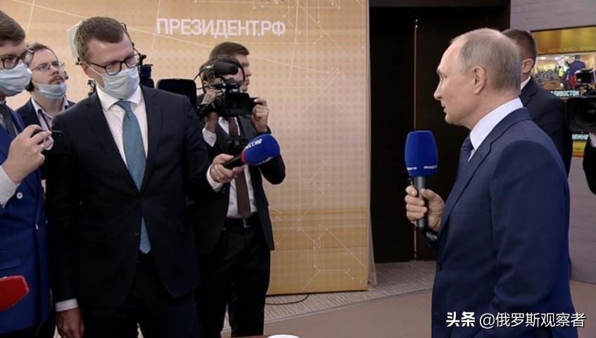 2024新奥历史开奖记录52期走势