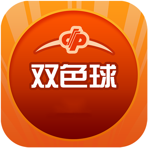 2024香港今期开奖号码马会2024年第39期开奖结果