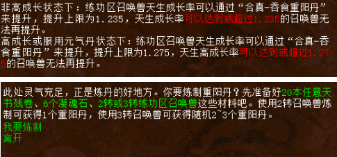 2039澳门资料大全，探索免费完整版之奥秘与价值所在！引言 2023澳门资料大全免费完整版269期