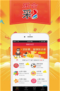 2023澳门正版资料大全下载地址