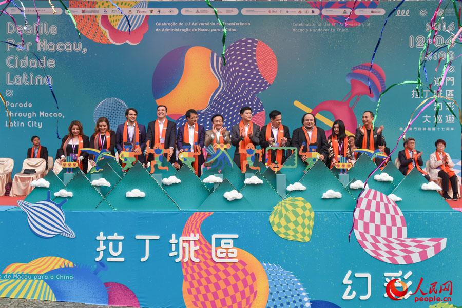203澳门六开彩，探索免费资料大全的奥秘与乐趣之旅新澳门开奖号码开奖结果查询