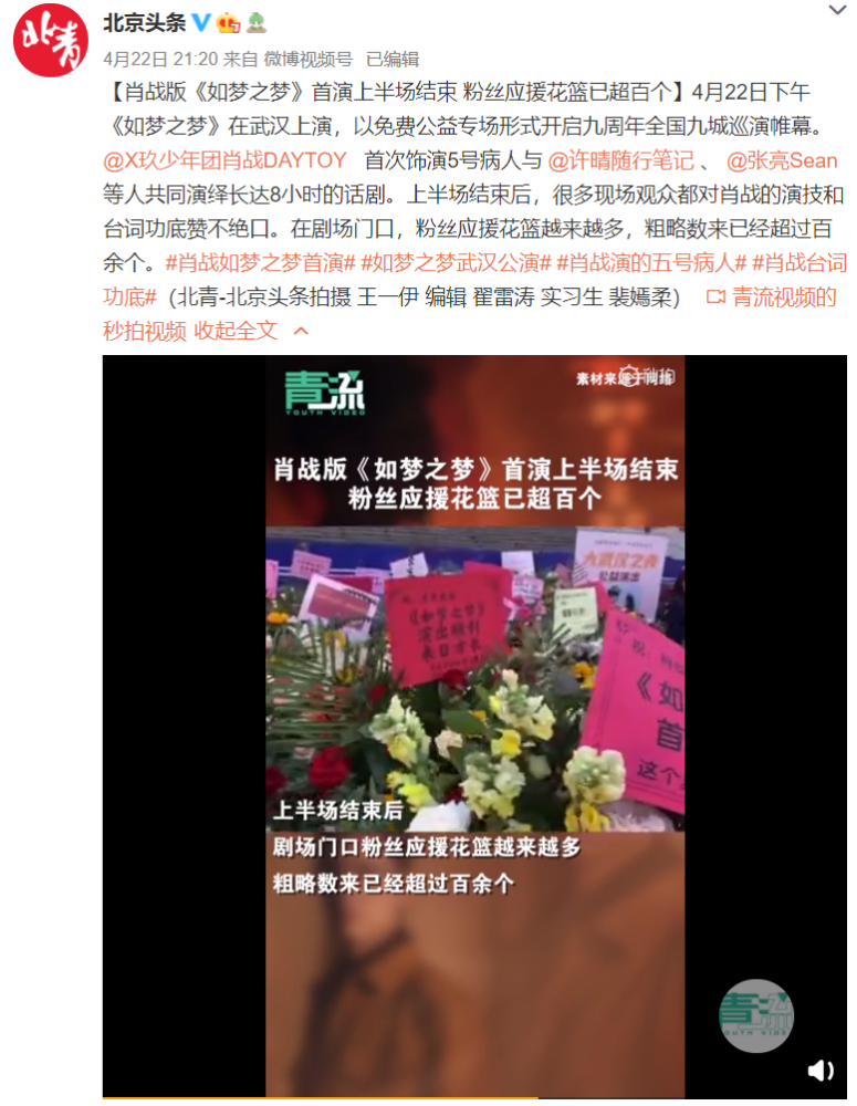 2048与管家婆，揭秘一码通肖资料背后的奥秘探索之旅！文章内容 