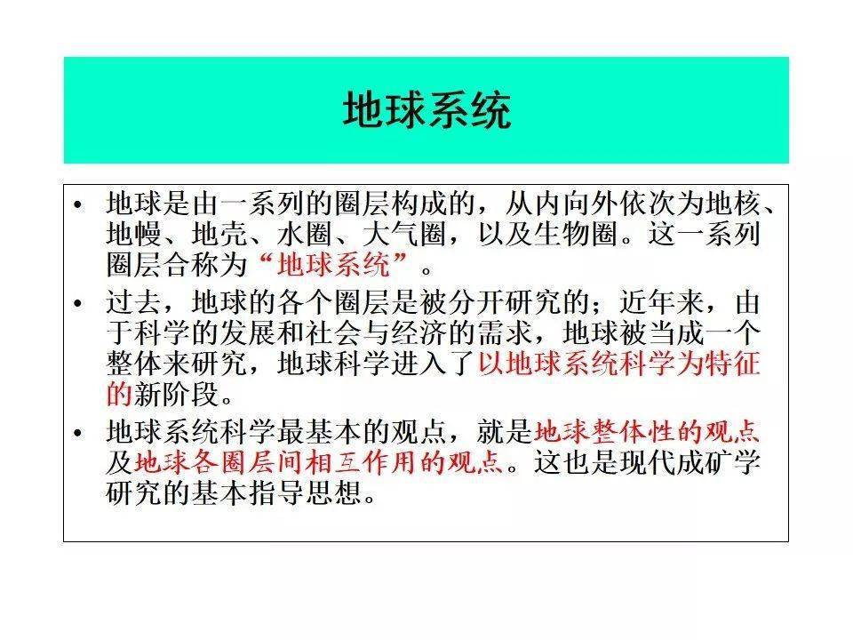 页面设计思路探讨 探索彩民之眼，揭秘中大奖 的重要性阐述。香港二四六天天开奖免费资料观看一轮红日照天涯