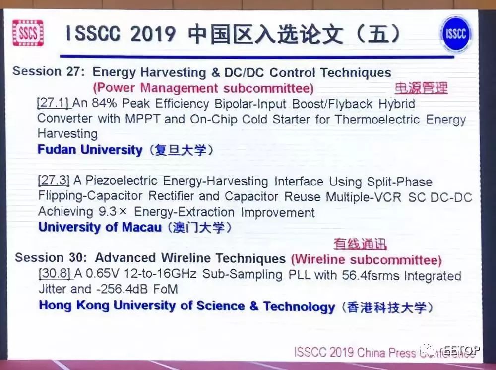 澳门今晚开奖结果记录—20XX年最新回顾与展望分析文章标题，澳彩今日揭晓，共赏幸运时刻的奥秘数字之旅。2025年新澳门开码记录