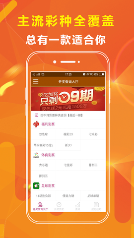 澳门免费开奖结果资料大全，全面解析与深度探索的指南文章澳门开奖结果资料大全2024