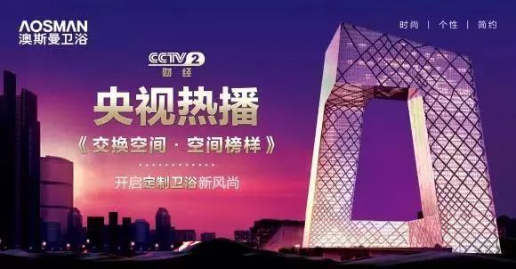 深入探讨一下它的魅力来源吧！首先让我们先了解一下什么是香港澳门彩开奖结果网