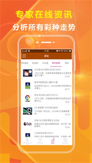 澳门2023全年免费资料大全 MBA智库百科