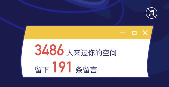 追溯时光，探寻心之轨迹—记一次深入解析的新奥彩票历史数据研究体验。新澳历史开奖记录查询结果今天