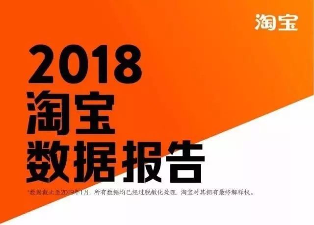 新奥开奖结果今日揭晓—轻松查询，惊喜等你来！新奥今天开奖结果查询158开奖号