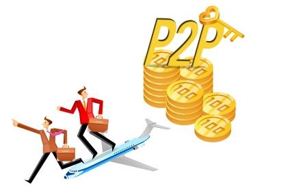 2034年正版管家婆最新版本，引领财务管理新潮流的利器分析报告2024年正版管家婆最新版本下载