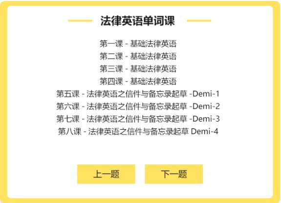 澳门王中王100%的资料2024年009期