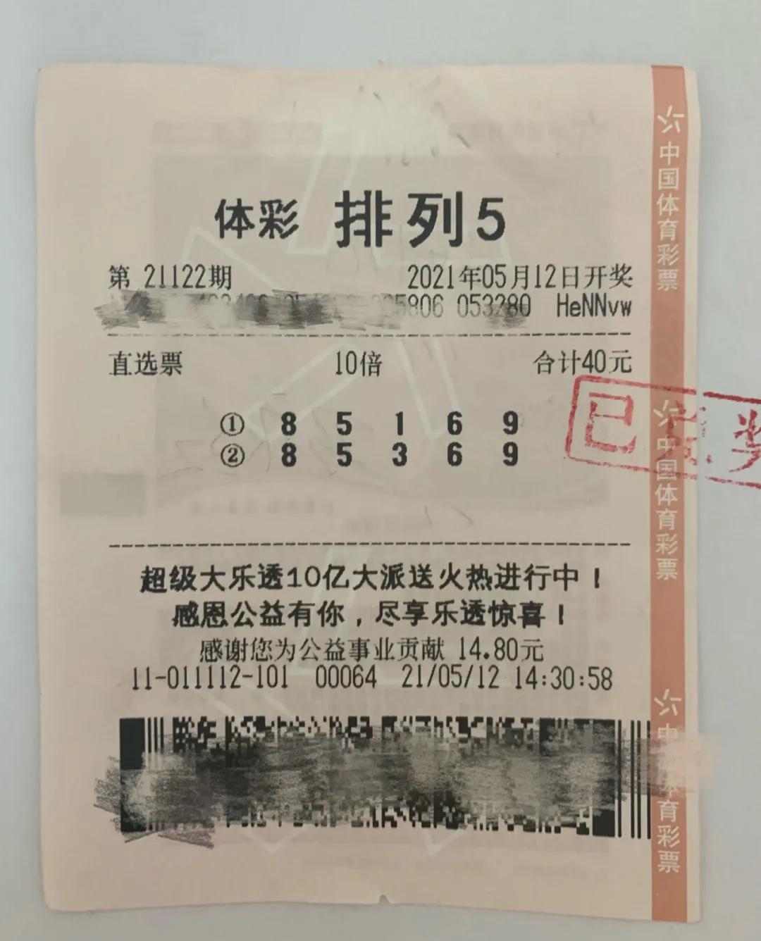 香港今晚六给彩开奖现场结果揭晓，大奖花落谁家？一场激动人心的竞猜盛宴！香港今晚六给彩开奖现场结果监月