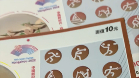 学校新闻 第98页