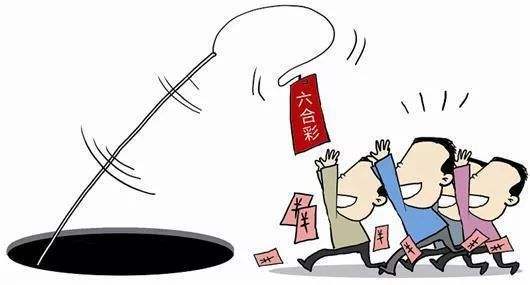 香港中特网现场开奖结果查询
