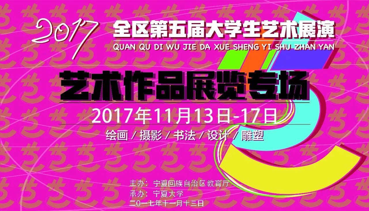 香港图片资源宝典—开启你的视觉盛宴，尽享零成本获取之乐!2024香港图库免费资料大全看一