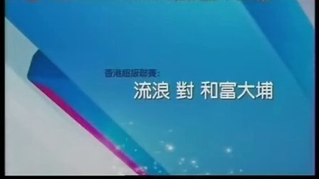 本港台六现场开奖结果揭秘与解析，一场数字的盛宴和幸运之约！本港台六现场开奖结果今天