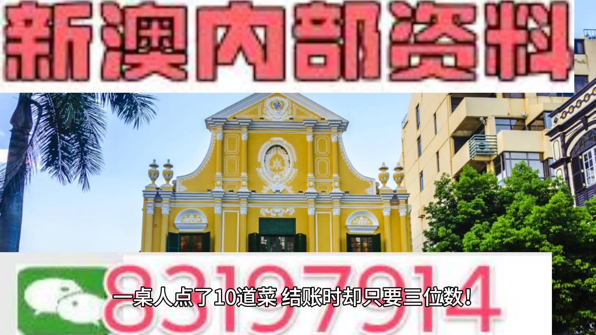 第754页