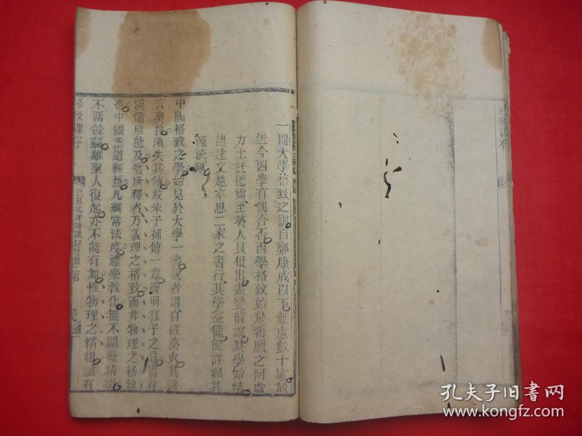 刘伯温精选资料，二四六天天好彩的智慧解读与运用之道刘伯温二四六首页