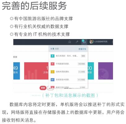 现场报码聊天室，数字时代的社交新体验与互动探索之旅报码聊天室实时开奖