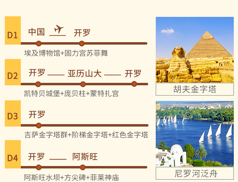 澳门2035资料大全—探索澳门的文化、历史与未来展望的全面指南澳门2023资料大全227期