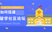 管家婆论坛，一个交流与学习的平台探索之旅管家婆论坛手机站2735