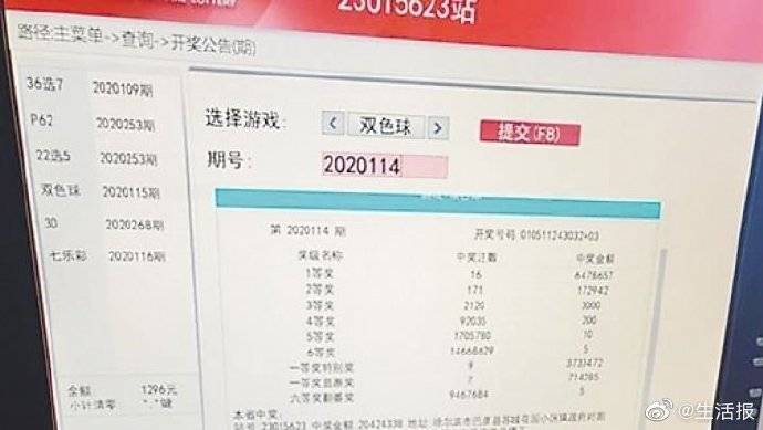澳门彩民的福音—最准一肖预测与配套成龙
探索澳门的精准彩票策略之旅。注，strong>部分为关键词）澳门最准一肖一码一码配套成龙A超级风云