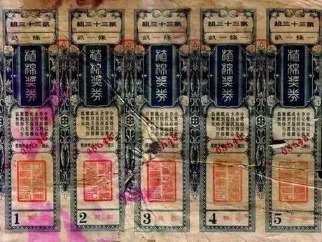澳门开奖现场开奖直播软件下载安装免费版最新