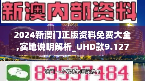 第729页
