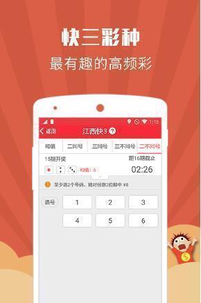 2020年澳门正版资料大全2020年9月20日资料网