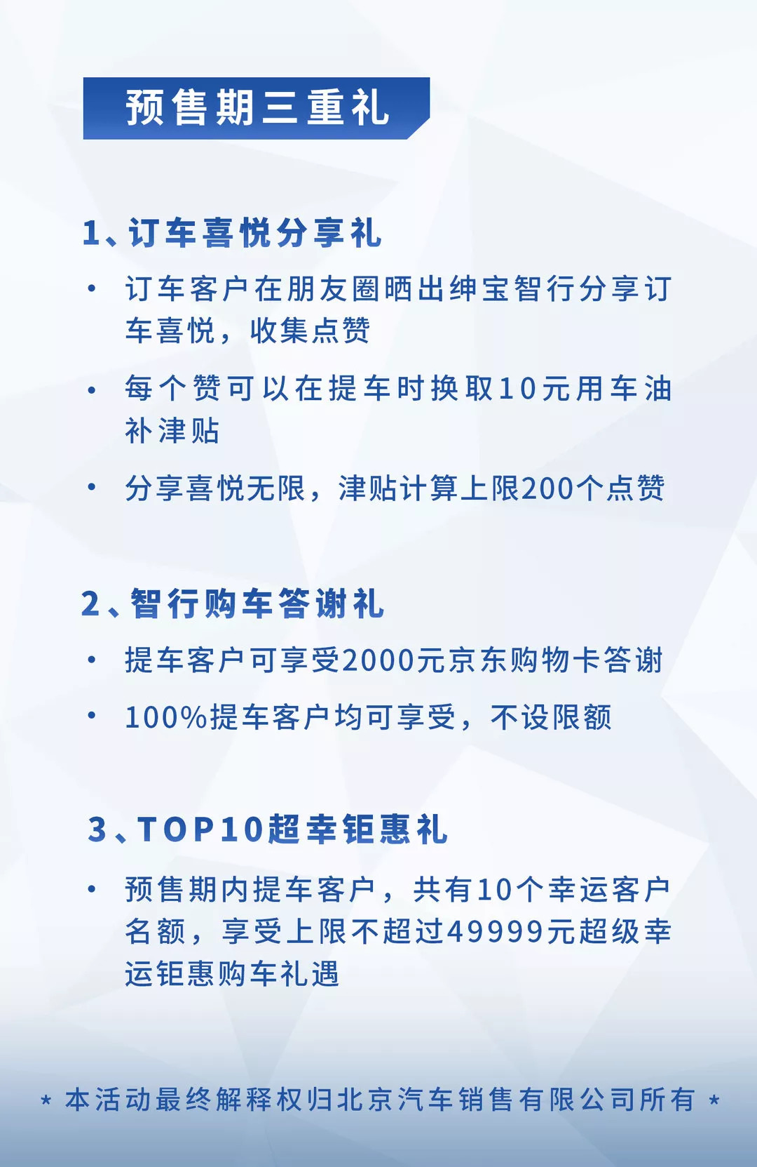 澳门开奖结果揭秘，20XX年今晚的幸运之星诞生记事录（标题）文章内容部分:2022年今晚澳门开奖结果澳门直播开奖现场