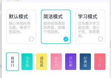 请勿将此文作为任何形式的赌博依据或参考信息来源进行传播和使用！奥门今晚开奖结果2023年新澳