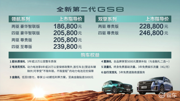 香港2013正版全年资料免费看—探索与体验的全新旅程开启！2025全年资料免费大全一肖一特