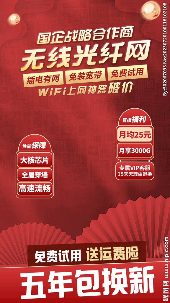 开场白及背景介绍118 开奖直播/t-现场香港