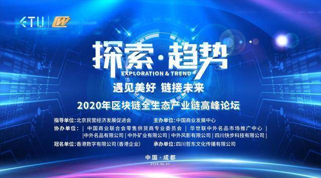 比思论坛2016最新地址探索之旅—网络交流的新天地解析篇比思论坛怎么可以在移动网络上网