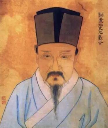 刘伯温精选一肖大公开13期