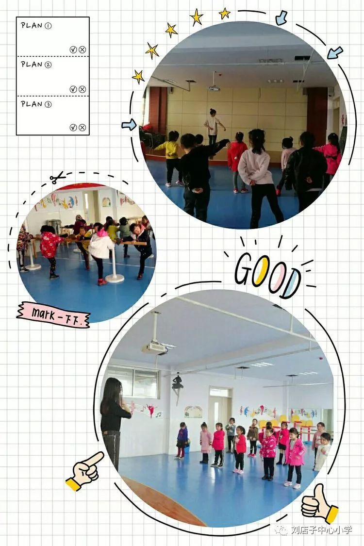 学校简介 第72页