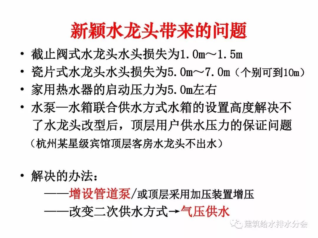 澳门开奖历史回顾，20XX年精彩瞬间与未来展望（以今晚为例）的深度解析报告2022年澳门今晚开奖结果历史是澳门12生肖