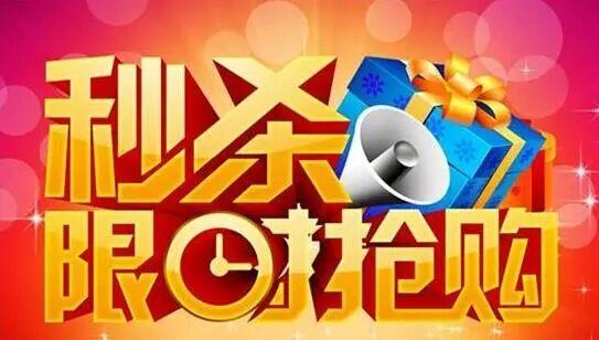 王中王的现场开奖结果揭秘与解析—见证每一刻的精彩瞬间！王中王开奖结合查询