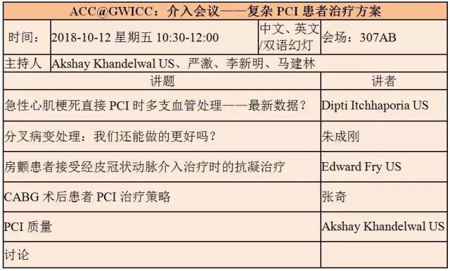 香港最快开奖结果2018，回顾与展望的交汇点上的彩市瞬间速览记事录香港最快开奖结果2023年11月9日开奖号码