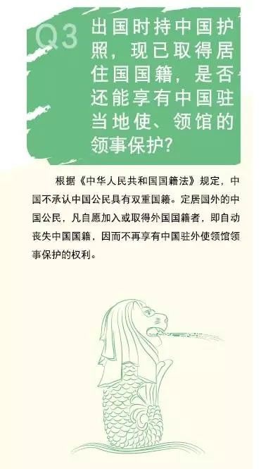 联系我们 第81页