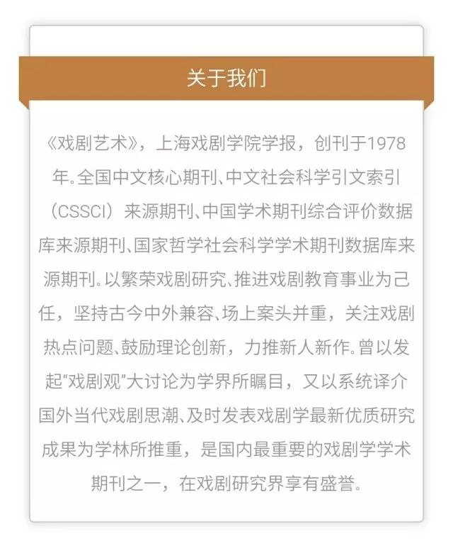 澳洲市的独特魅力及其重要性。澳门一肖一码期期准中选料l乙2022