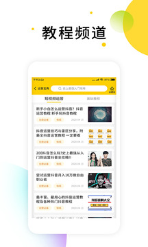 203管家婆精准免费大全，全面解析与实用指南2023管家婆精准免费大全绿波