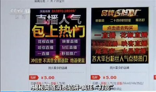 澳门六盒宝典2019年最新版开奖直播，揭秘与探讨的双重体验之旅澳门六盒宝典2022年最新版开奖直播开奖结果开奖记录
