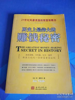 学校简介 第163页