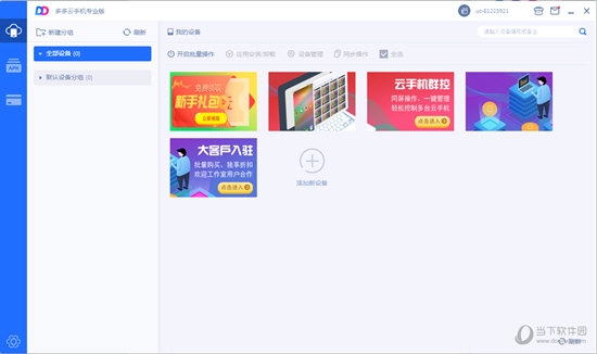 香港现场开奖结果十开奖记录